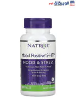 حبوب 5htp Mood Positive Natrol
