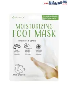 ماسك ترطيب القدمين وعلاج تشققات الكعب - Nu-Pore Moisturizing Socks مكونات ماسك ترطيب القدمين Nu-Pore Moisturizing Socks