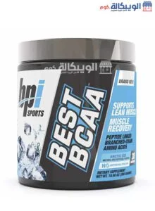 بيست بي سي اى اى Best Bcaa