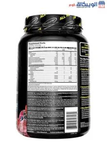 Muscletech Cell Tech Creatine Powder To Increase Muscle Strength - Fruit Punch 1.36Kg Muscletech Cell Tech Creatine Powder Fruit Punch Ingredients