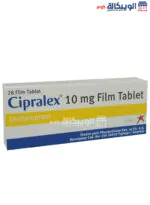 Cipralex 10 mg tablets for treat anxiety and depression - 28 tablets