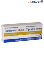 Cipralex 10 mg tablets for treat anxiety and depression - 28 tablets