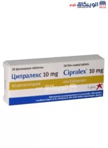 Cipralex 10 Mg Tablets For Treat Anxiety And Depression - 28 Tablets