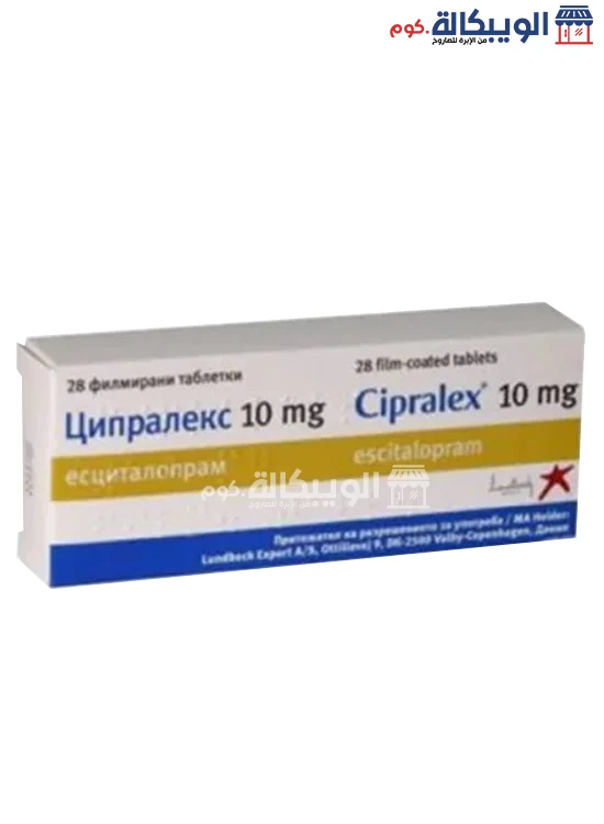 Cipralex 10 Mg Tablets For Treat Anxiety And Depression - 28 Tablets