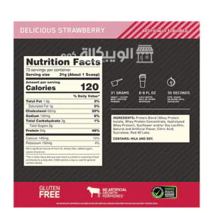 Optimum Nutrition whey protein gold standard powder delicious strawberry flavor ingredients