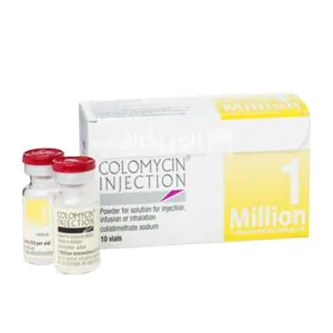 حقن كولوميسين colomycin 1 million