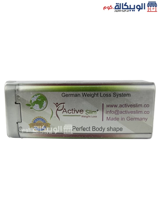 مميزات وعيوب كبسولات اكتيف سليم الابيض Active Slim