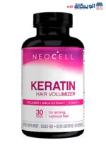 كبسولات الكيراتين لشعر أطول Neocell keratin hair volumizer 30 كبسولة