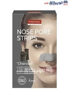 Purederm Nose Pore Strips Charcoal For Blackheads Removing - 6 Strips Purederm Nose Pore Strips Charcoal For Blackheads Removing