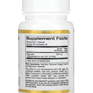 جرعة وطريقة استخدام كبسولات رويال جيلي California Gold Nutrition Royal Jelly