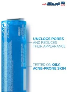 ايفاكلار جيل غسول لاروش للبشرة الدهنية 400 مل - La Roche Posay Effaclar Gel 400 Ml La Roche Posay Effaclar Gel 400 Ml