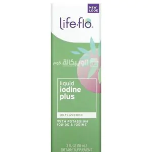 ايودين سائل Life flo Liquid iodine plus