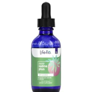 Life flo Liquid iodine plus pice