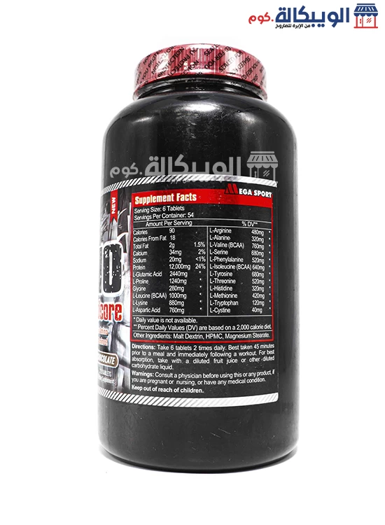 Mega Sport Amino Hardcore Tablets Ingredients