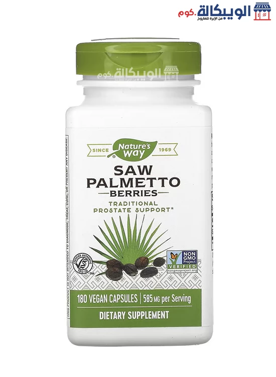 كبسولات البلميط المنشاري Natures'S Way Saw Palmetto