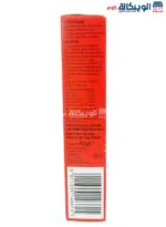 Radian massage cream