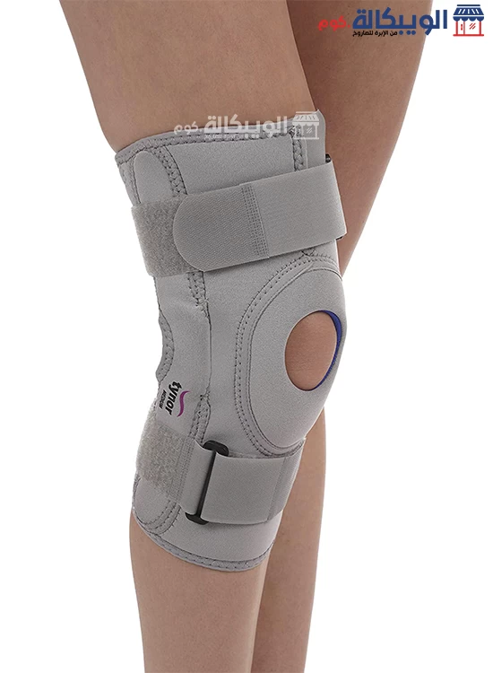 دعامة الركبة الطبية Tynor Knee Supporter Hinged (Neoprene)