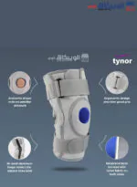 فوائد دعامة الركبة الطبية Tynor knee supporter hinged (Neoprene)