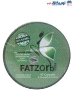Fatzorb capsules