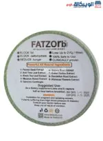 Fatzorb capsules