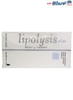 حقن ليبوليسيس لاذابة الدهون Lipolysis plus mesotherapy