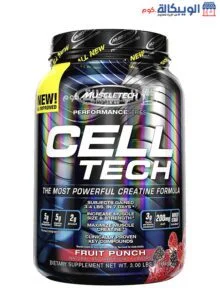 Muscletech Cell Tech Creatine Powder To Increase Muscle Strength - Fruit Punch 1.36Kg Muscletech Cell Tech Creatine Powder Fruit Punch Price