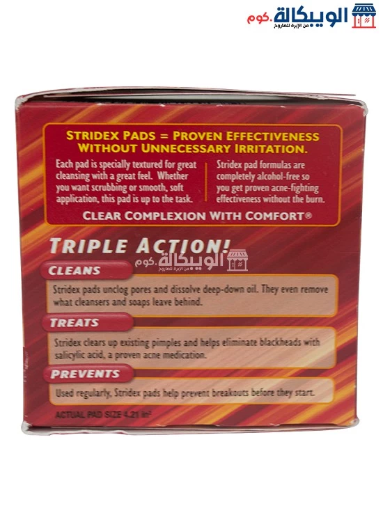 Stridex Pads Maximum Alcohol Free Benefits