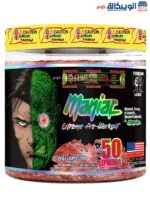 Terror labz maniac extreme pre workout supplement