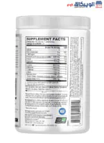 مكونات XTEND 7G BCAA