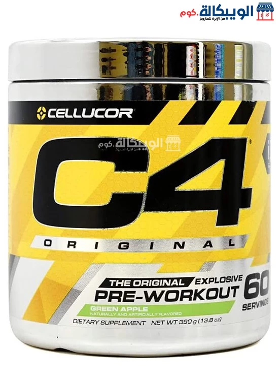 مكمل غذائي C4 بنكهة التفاح الأخضر Pre Workout C4 Cellucor