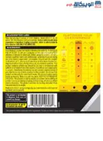 مكمل غذائي c4 بنكهة التفاح الأخضر Pre workout c4 cellucor