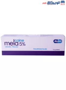 سعر كريم املا 5 للرجال Caine Mela 5%