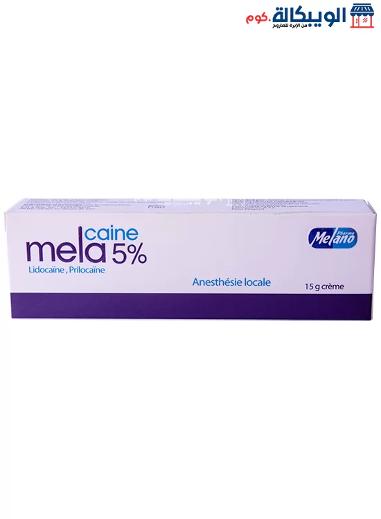 كريم املا 5 للرجال Caine Mela 5%