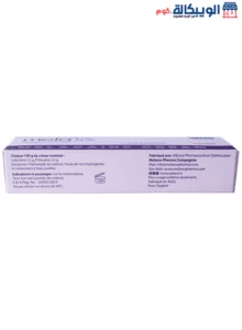طريقة استعمال كريم املا 5 للرجال Caine Mela 5%