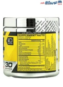 Cellucor C4 Pre Workout Fruit Punch To Powerup Workouts - 195G 30 Servings Cellucor C4 Original Preworkout 30 Serving