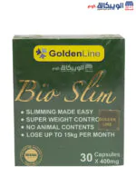 كبسولات بايو سليم للتخسيس وحرق الدهون Golden line bioslim