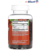علكات مكمل فيتامين ب12 Gummiology Vitamin B12 Gummies Raspberry