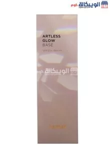 سعر هيميش برايمر للوجه Heimish Artless Glow Base 50+ Spf