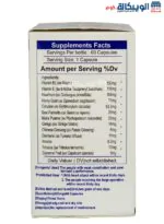 Vimax capsules ingredients
