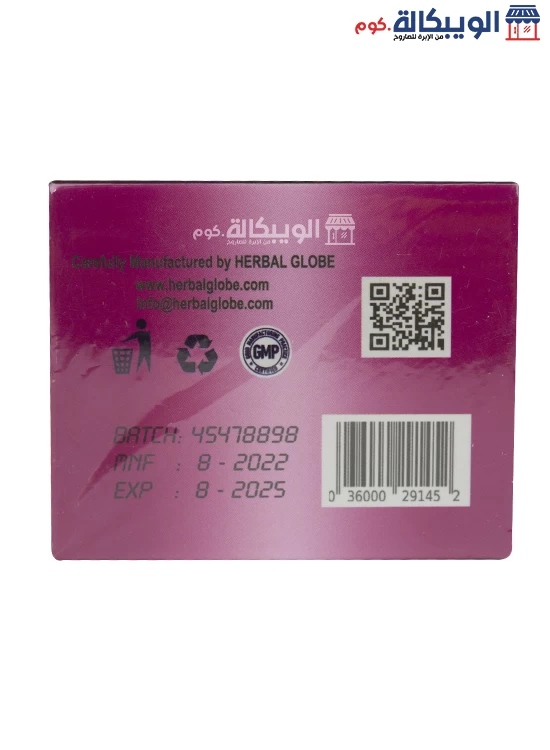 Phedra Plus Capsules