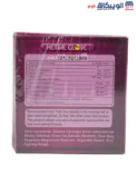 Phedra plus capsules