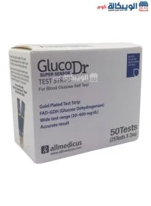 اشرطة فحص السكر في الدم سوبر سينسور من جلوكو دكتور عدد 50 قطعة - Gluco Dr Super Sensor Test Strips For Blood خصائص اشرطة فحص السكر Gluco Dr Super Sensor Test Strips For Blood