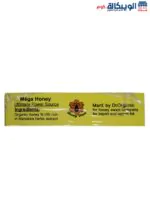 Mega honey manokka herbs extract
