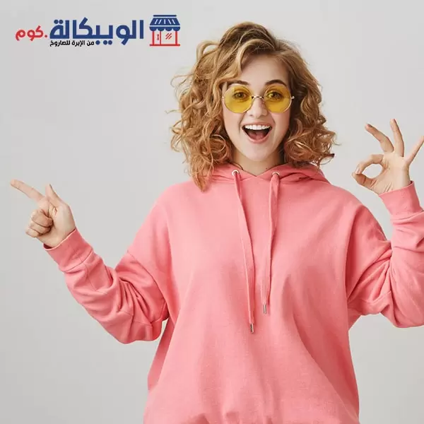 حد جرب فيروزا جل