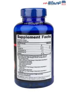Puritan'S Pride Maximum Strength Triple Omega Ingredients