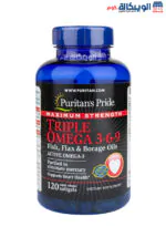 Puritan's pride maximum strength triple omega supports heart health