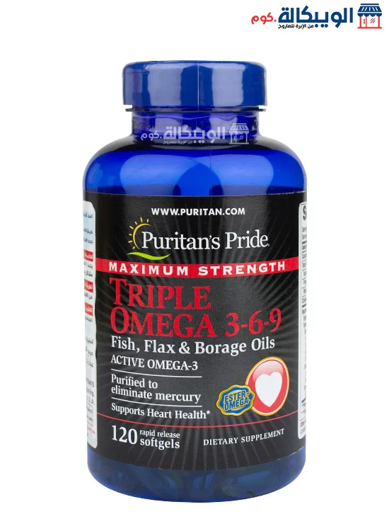 Puritan'S Pride Maximum Strength Triple Omega Supports Heart Health