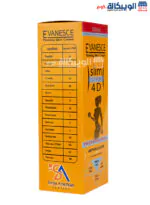 Evanesce cream Slim extreme 4d anti cellulite cream firming skin cream - Image 3
