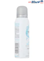 سبراي فيم فريش 125 مل Femfresh Active deodorant