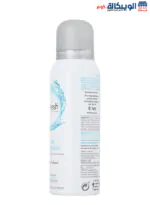 سبراي فيم فريش 125 مل Femfresh Active deodorant
